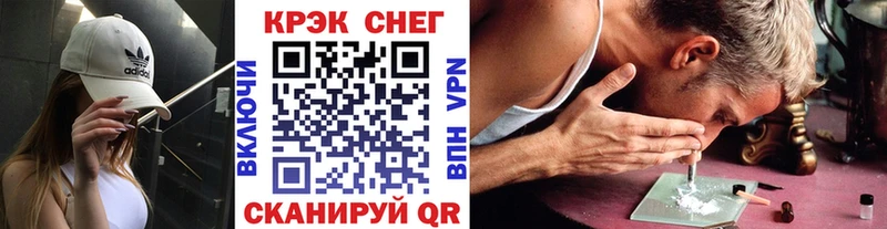 COCAIN Columbia  Пушкино 