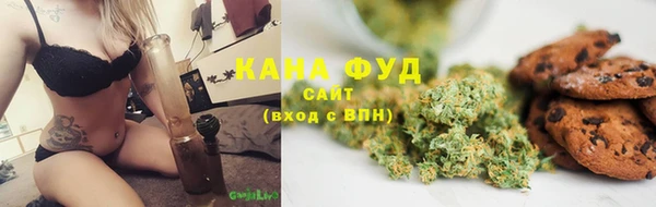 ГАЛЛЮЦИНОГЕННЫЕ ГРИБЫ Каменск-Шахтинский