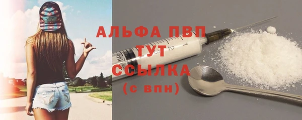 ГАЛЛЮЦИНОГЕННЫЕ ГРИБЫ Каменск-Шахтинский