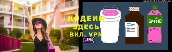 МДМА Мурманск