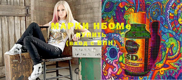 jwh Нижневартовск