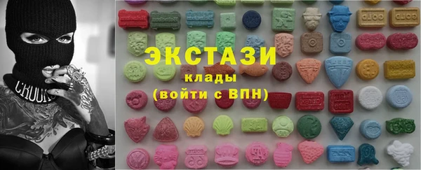 альфа пвп Каменка