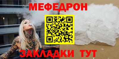 крисы Добрянка