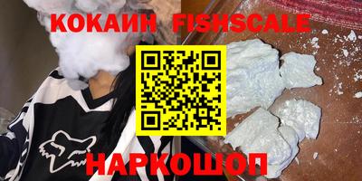 мефедрон мука Краснокаменск