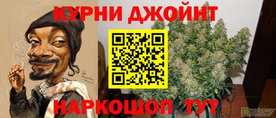 мефедрон мука Краснокаменск