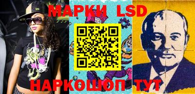 мефедрон Краснодар