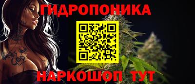мефедрон мука Краснокаменск