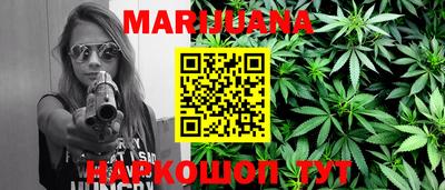 мдма Краснознаменск