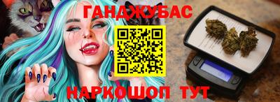 мефедрон мука Краснокаменск