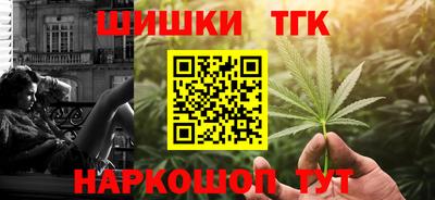 мефедрон мука Краснокаменск