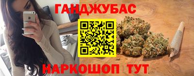 мдма Краснознаменск