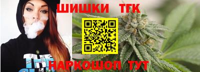мефедрон Краснодар