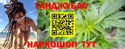 мдма Краснознаменск