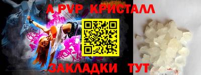 каннабис Дмитров
