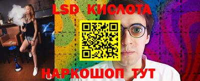 мефедрон мука Краснокаменск
