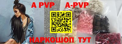 мефедрон мука Краснокаменск