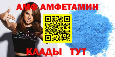 мефедрон мука Краснокаменск