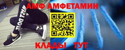 мефедрон мука Краснокаменск