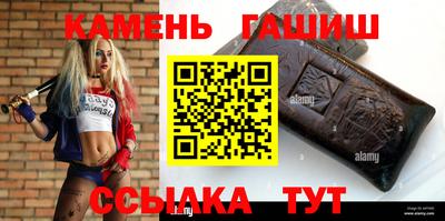 мефедрон мука Краснокаменск