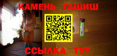 мефедрон Краснодар