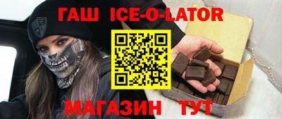 мефедрон Краснодар